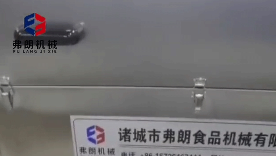 芒果干拌料機