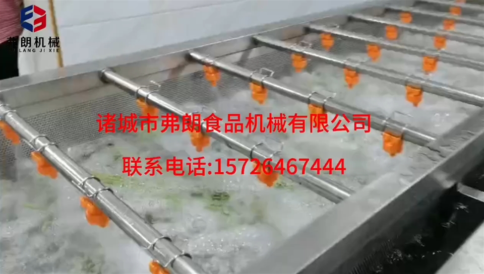 豆角清洗切丁滾揉壓榨流水線(xiàn)